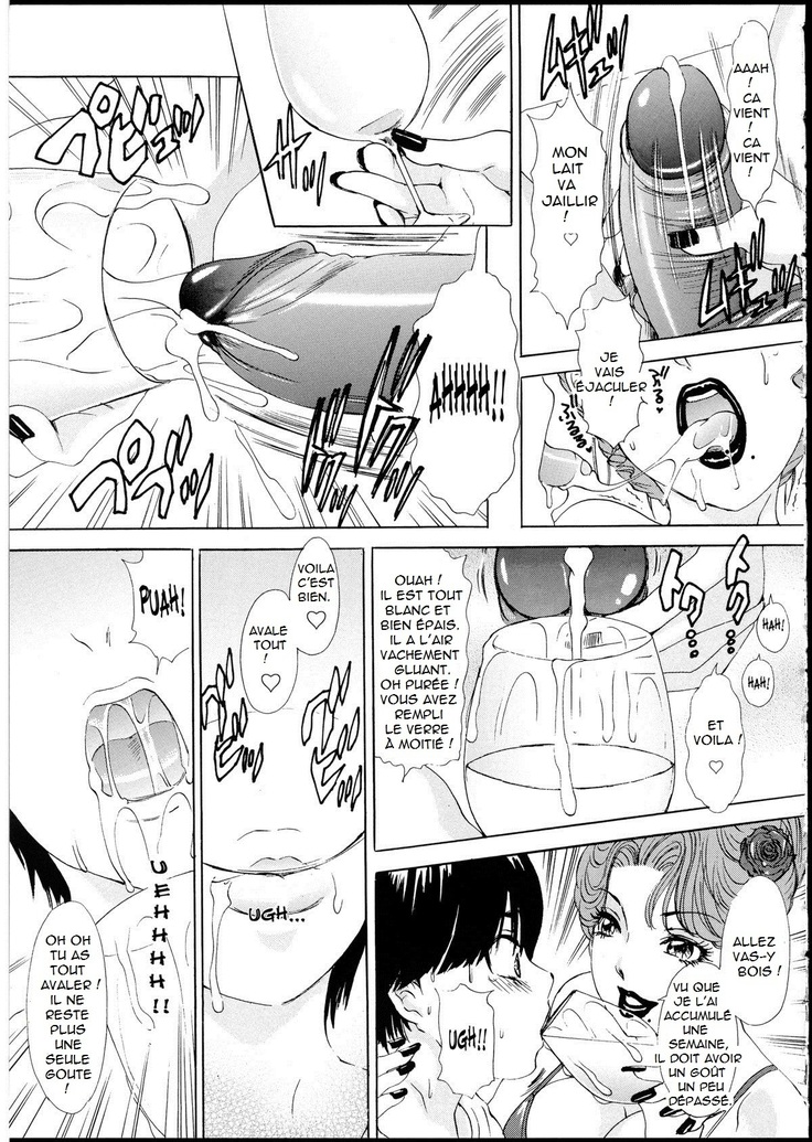 T.S. I LOVE YOU EX1 - Shemale Shika Aisenai