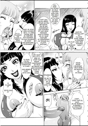 T.S. I LOVE YOU EX1 - Shemale Shika Aisenai Page #84