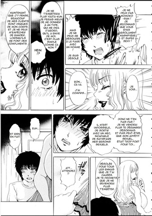 T.S. I LOVE YOU EX1 - Shemale Shika Aisenai Page #20