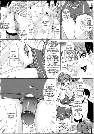 T.S. I LOVE YOU EX1 - Shemale Shika Aisenai - Page 127