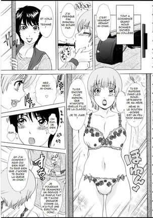 T.S. I LOVE YOU EX1 - Shemale Shika Aisenai Page #66