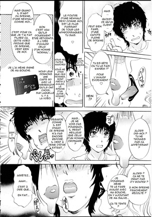T.S. I LOVE YOU EX1 - Shemale Shika Aisenai Page #19