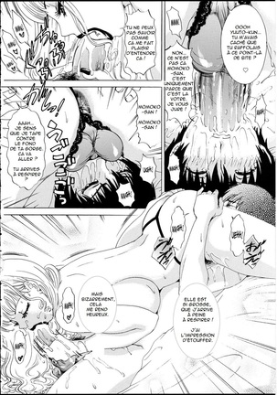 T.S. I LOVE YOU EX1 - Shemale Shika Aisenai Page #31