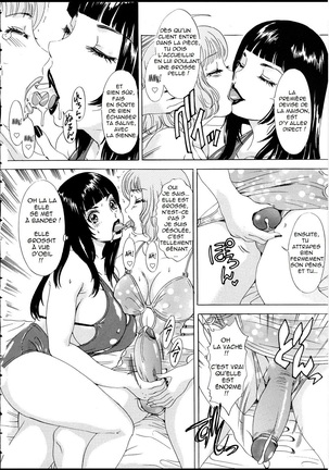 T.S. I LOVE YOU EX1 - Shemale Shika Aisenai Page #77