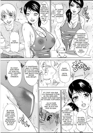 T.S. I LOVE YOU EX1 - Shemale Shika Aisenai Page #48