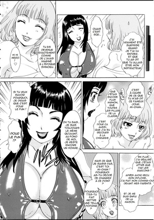 T.S. I LOVE YOU EX1 - Shemale Shika Aisenai Page #83
