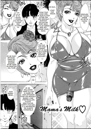 T.S. I LOVE YOU EX1 - Shemale Shika Aisenai Page #126
