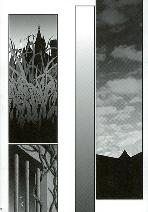 Seidorei Senki 2 Page #25