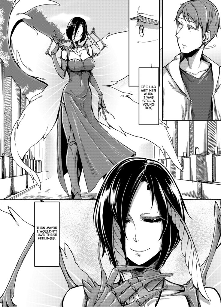 Kuroageha no Uta