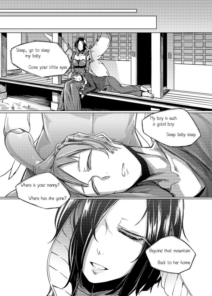 Kuroageha no Uta
