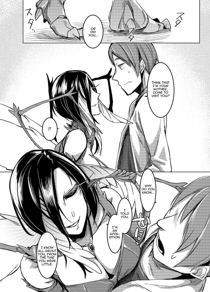 Kuroageha no Uta