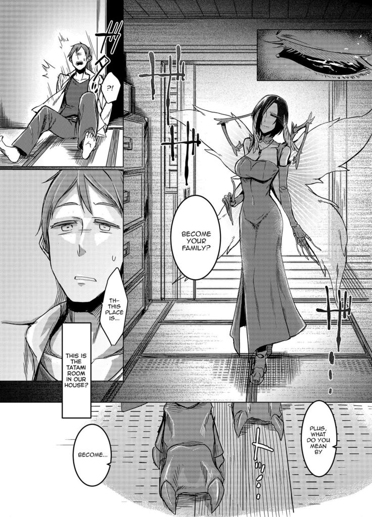 Kuroageha no Uta