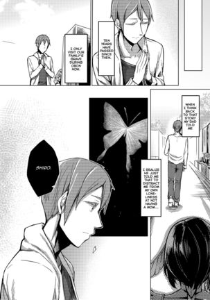 Image 1884103