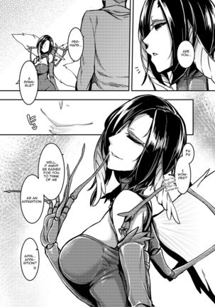 Image 1884108