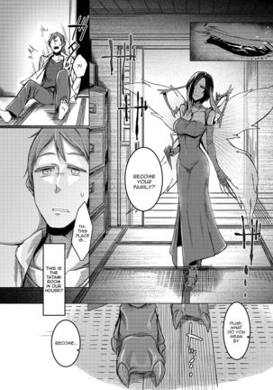 Image 1884112