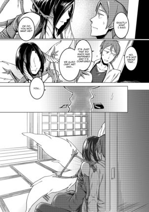 Image 1884109