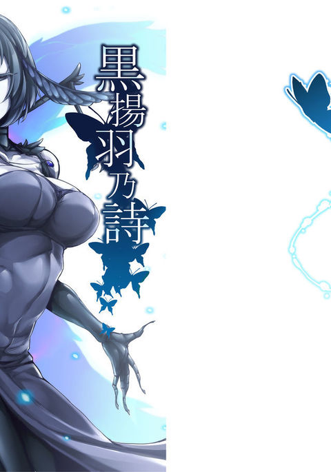 Image 1884101