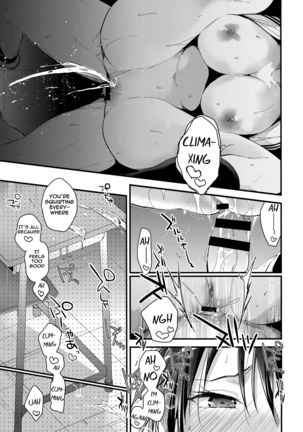 Kuu ka, Kuwareru ka? 2 - Page 14