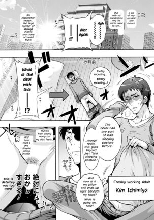 Youkai Echichi #1 | Sexy Youkai Stories Ch. 1 - Page 5