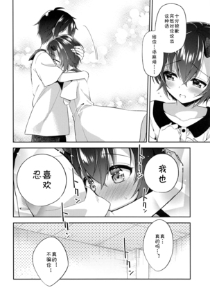 Image 10630284