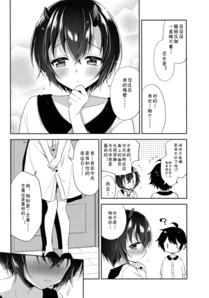 Image 10630282