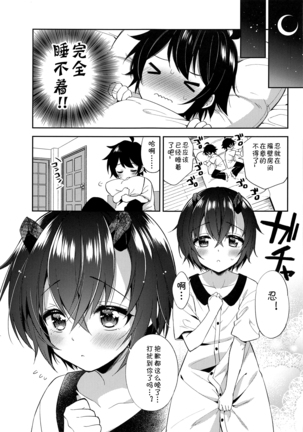 Image 10630281