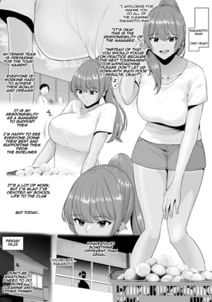 The manager with big tits is defeated by pleasure-training | Kyonyuu Manager o Kairaku Choukyou de Otosu