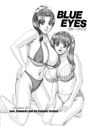Blue Eyes 08 Chapter43