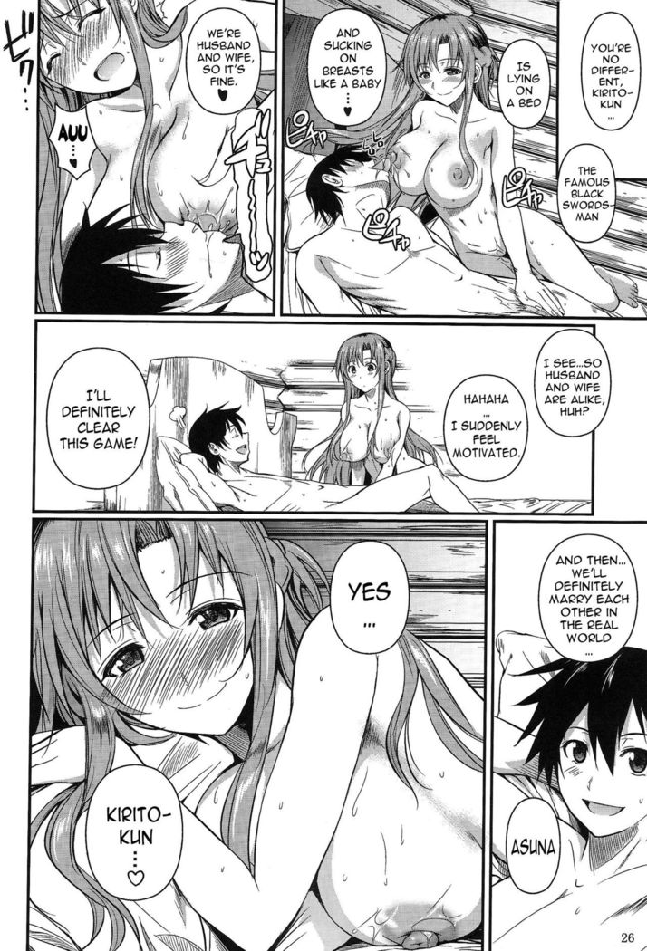 Sword Art Online