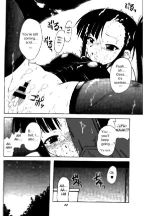 if CODE 02 Setsuna Page #21