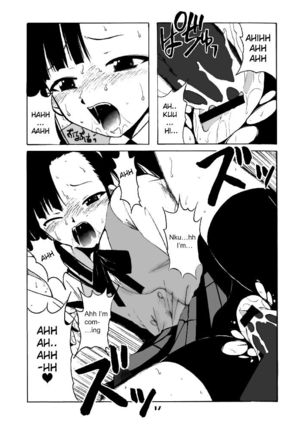 if CODE 02 Setsuna Page #16