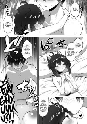 Hatachi ni Natte mo Chiisai Mama no Kaede o Onaho Mitai ni Hamemakuru Love Love Ecchi Hon - Page 42