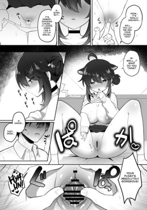 Hatachi ni Natte mo Chiisai Mama no Kaede o Onaho Mitai ni Hamemakuru Love Love Ecchi Hon - Page 21