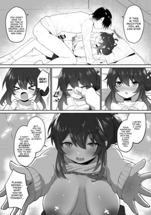 Hatachi ni Natte mo Chiisai Mama no Kaede o Onaho Mitai ni Hamemakuru Love Love Ecchi Hon - Page 25