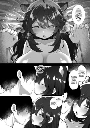 Hatachi ni Natte mo Chiisai Mama no Kaede o Onaho Mitai ni Hamemakuru Love Love Ecchi Hon - Page 45