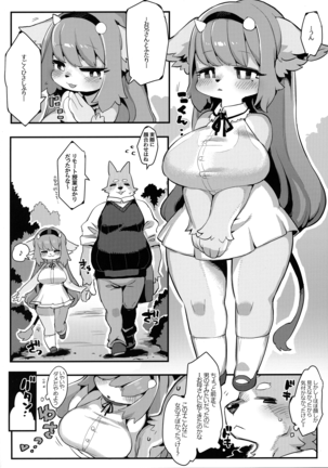 Image 10077082