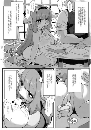 Image 10077083