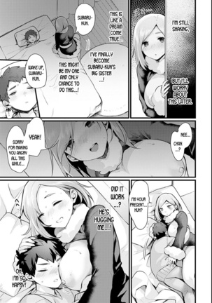 From Now On, I’m The Onee-chan! - Page 8