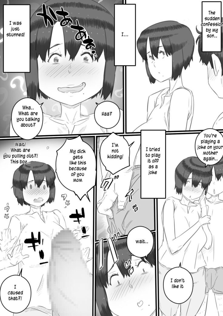 Hitorigurashi no Musuko no Heya de | Staying over at my son's apartment