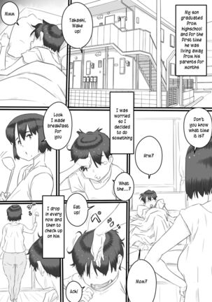 Image 12996494