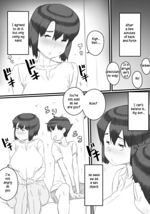 Image 12996499