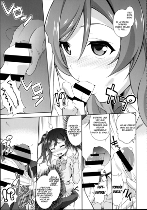 Love Linve! 3 - Nikochin Chu→Doku Page #15