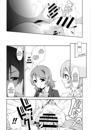 Love Linve! 3 - Nikochin Chu→Doku Page #28
