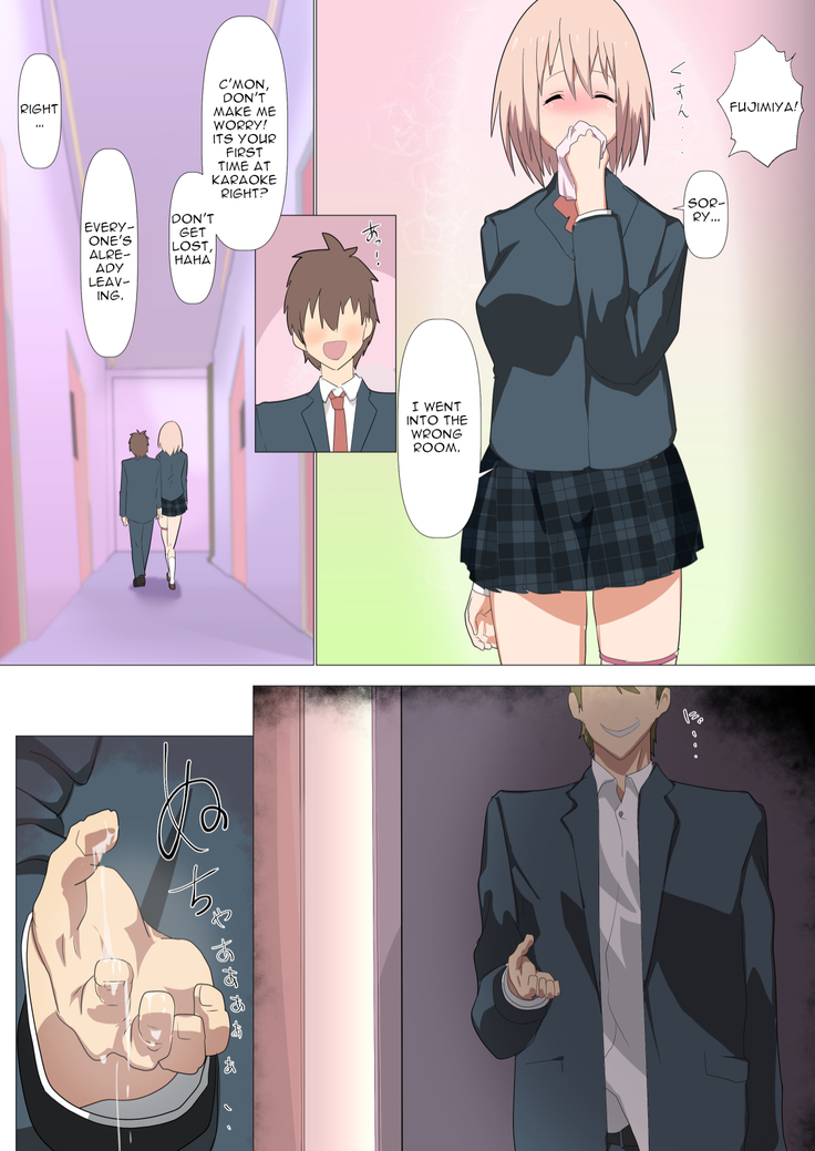 The Day the Ribbon Fell ~ How I was NTR'd by a Playboy in my Class without My Childhood Friend Knowing