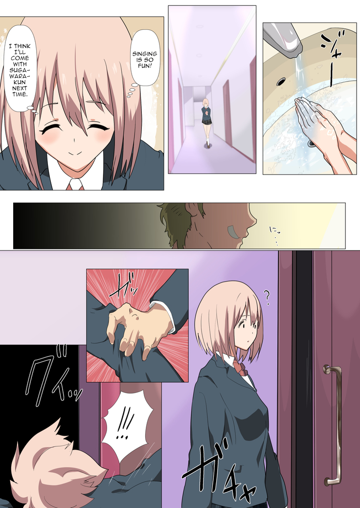 The Day the Ribbon Fell ~ How I was NTR'd by a Playboy in my Class without My Childhood Friend Knowing