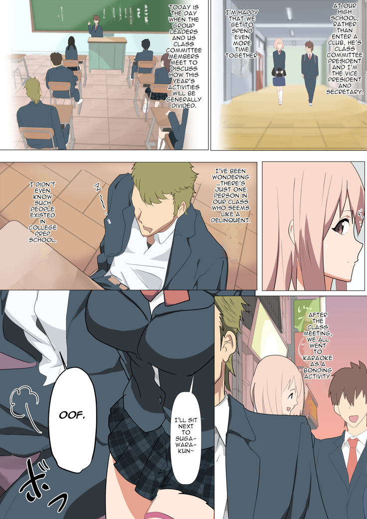 The Day the Ribbon Fell ~ How I was NTR'd by a Playboy in my Class without My Childhood Friend Knowing