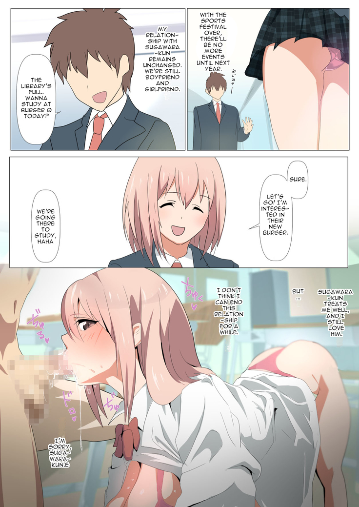 The Day the Ribbon Fell ~ How I was NTR'd by a Playboy in my Class without My Childhood Friend Knowing
