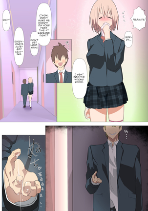 The Day the Ribbon Fell ~ How I was NTR'd by a Playboy in my Class without My Childhood Friend Knowing Page #15