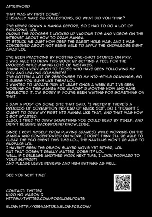 The Day the Ribbon Fell ~ How I was NTR'd by a Playboy in my Class without My Childhood Friend Knowing Page #44