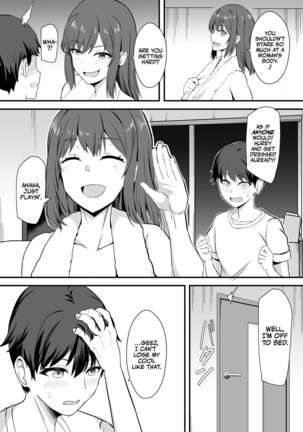 Image 13821934